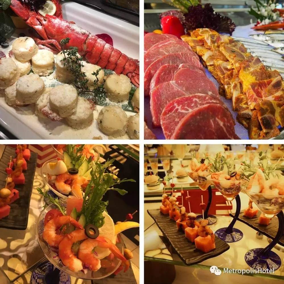 富临大都会酒店